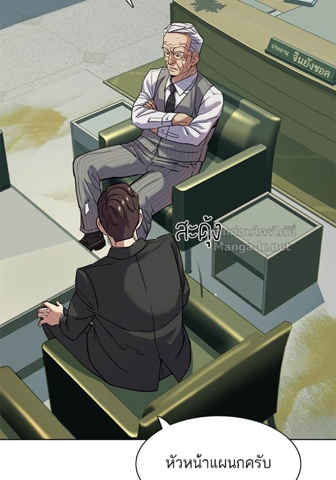 Doujin-Lc- อ่าน โดจิน มังฮวา เกาหลี ญี่ปุ่น จีน แปลไทย Reborn Rich ตอนที่ 1 2 3 4 5 6 7 8 9 10 11 12 13 14 ฟรี ไม่มีโฆษณา อ่าน โดจิน Manhwa เกาหลี ญี่ปุ่น จีน เรามีครบ คัดมาให้เน้นๆ โดจิน 18+ รับประกันความฟินโดย Doujin Lc