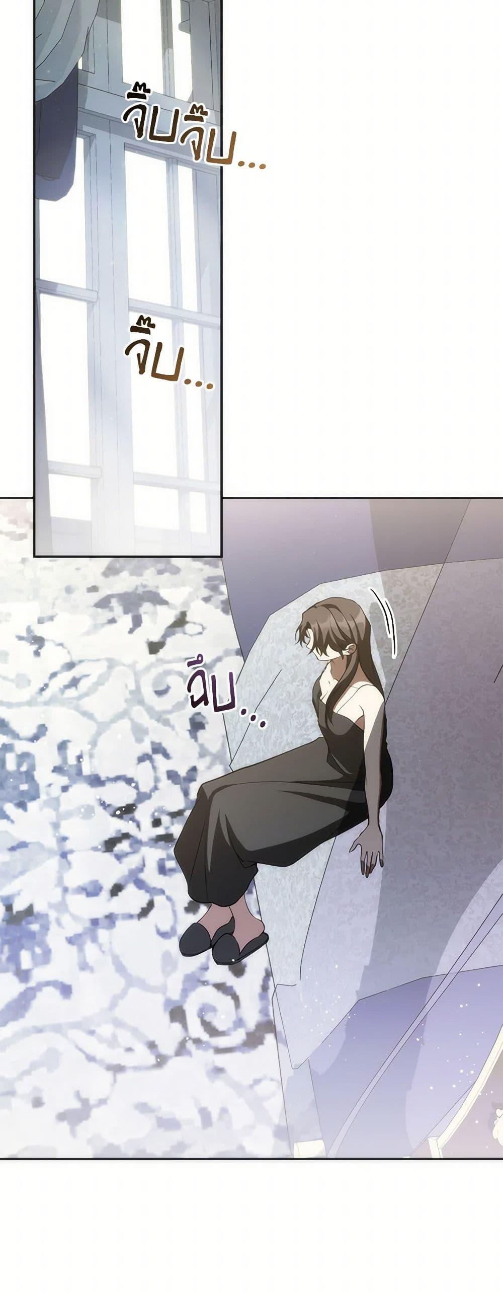 Manga-lc-com อ่านมังงะ อ่านการ์ตูน ออนไลน์ ฟรี I Failed To Throw The Villain Away ตอนที่ 1 2 3 4 5 6 7 8 9 10 11 12 13 14 ฟรี ไม่มีโฆษณา Manga-lc - อ่าน มังงะ อ่าน การ์ตูน ออนไลน์ อ่านมังงะ ฟรี