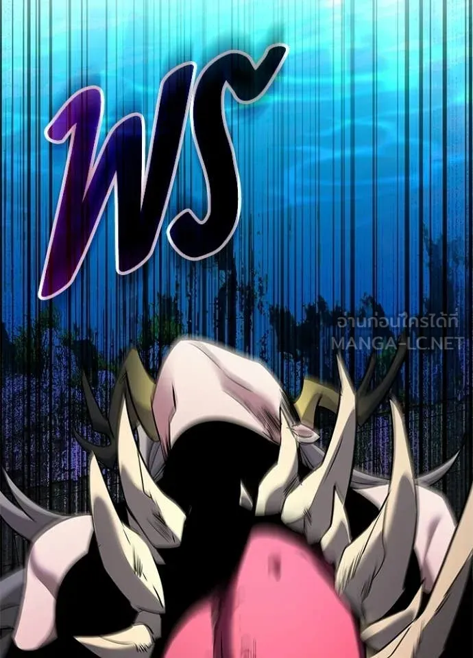 v ตอนที่ 98 รูปที่ 13