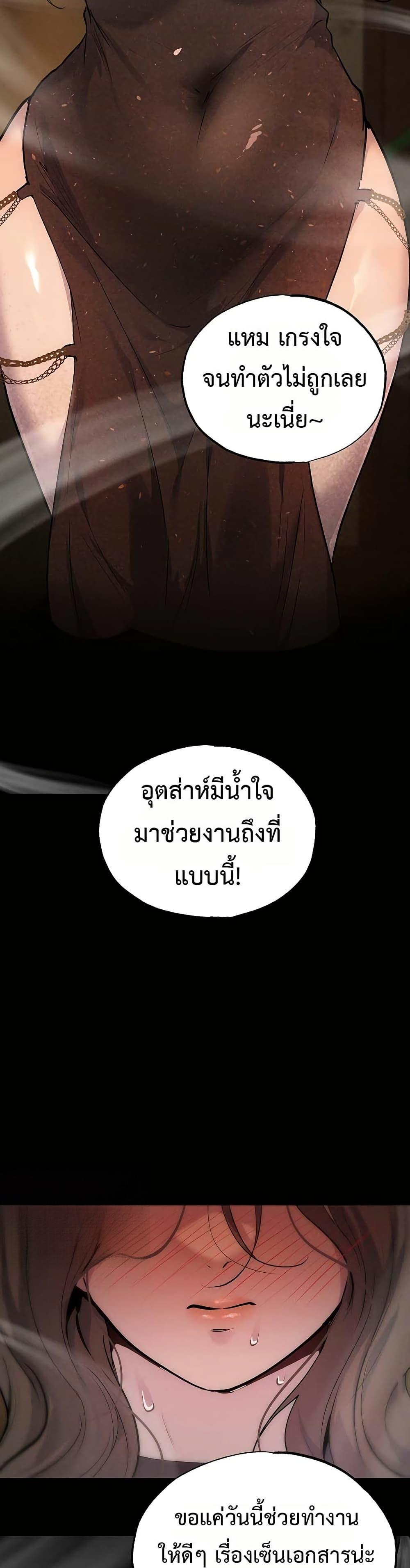 Doujin-Lc- อ่าน โดจิน มังฮวา เกาหลี ญี่ปุ่น จีน แปลไทย First Class ตอนที่ 1 2 3 4 5 6 7 8 9 10 11 12 13 14 ฟรี ไม่มีโฆษณา อ่าน โดจิน Manhwa เกาหลี ญี่ปุ่น จีน เรามีครบ คัดมาให้เน้นๆ โดจิน 18+ รับประกันความฟินโดย  Doujin Lc