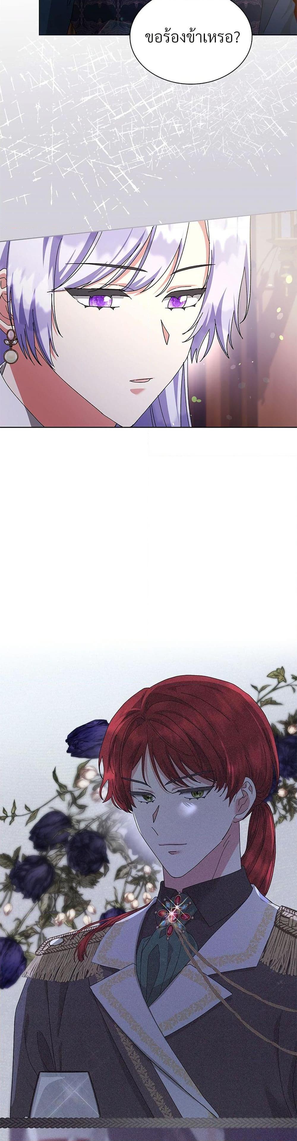 Manga-lc-com อ่านมังงะ อ่านการ์ตูน ออนไลน์ ฟรี The Return of the Ex-Wife ตอนที่ 1 2 3 4 5 6 7 8 9 10 11 12 13 14 ฟรี ไม่มีโฆษณา Manga-lc - อ่าน มังงะ อ่าน การ์ตูน ออนไลน์ อ่านมังงะ ฟรี