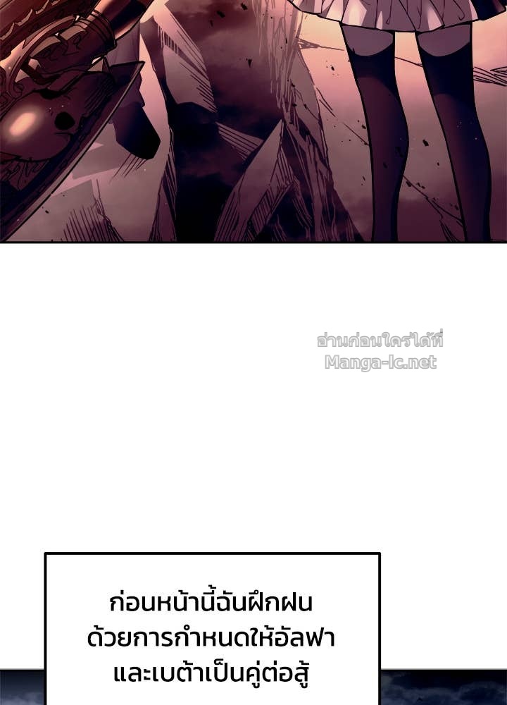 Doujin-Lc- อ่าน โดจิน มังฮวา เกาหลี ญี่ปุ่น จีน แปลไทย ผู้พิชิตเกมป้องกันฐาน ตอนที่ 1 2 3 4 5 6 7 8 9 10 11 12 13 14 ฟรี ไม่มีโฆษณา อ่าน โดจิน Manhwa เกาหลี ญี่ปุ่น จีน เรามีครบ คัดมาให้เน้นๆ โดจิน 18+ รับประกันความฟินโดย Doujin Lc