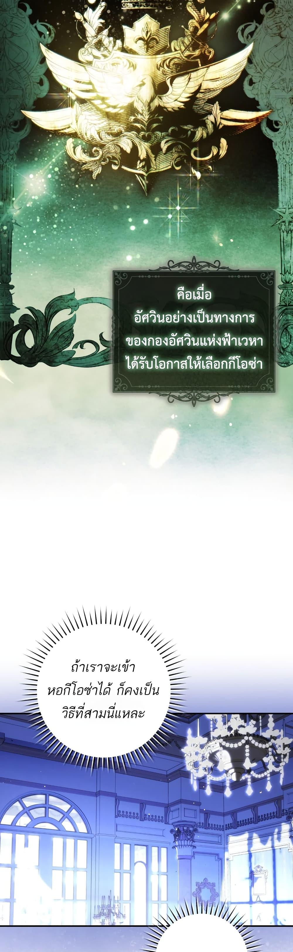 Manga-lc-com อ่านมังงะ อ่านการ์ตูน ออนไลน์ ฟรี The Flower With a Sword ตอนที่ 1 2 3 4 5 6 7 8 9 10 11 12 13 14 ฟรี ไม่มีโฆษณา Manga-lc - อ่าน มังงะ อ่าน การ์ตูน ออนไลน์ อ่านมังงะ ฟรี