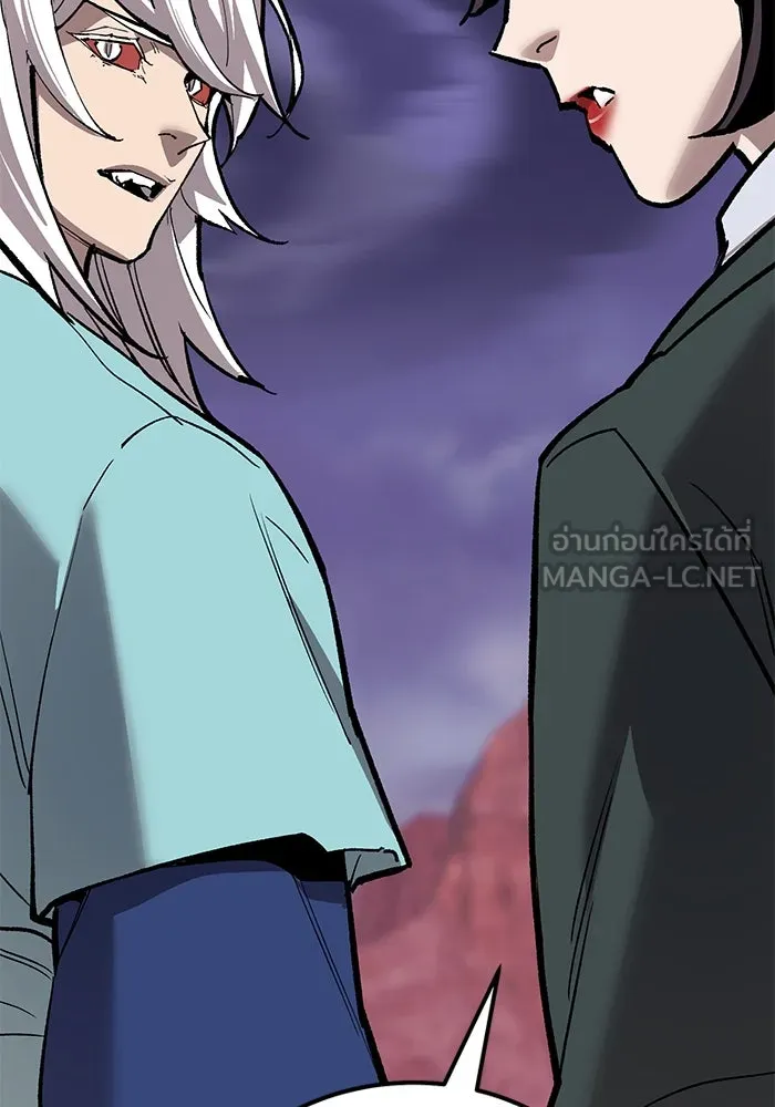 ยอดคนเลเวลทะลุ ตอนที่ 69 ทางเลือกของซิส รูปที่ 210