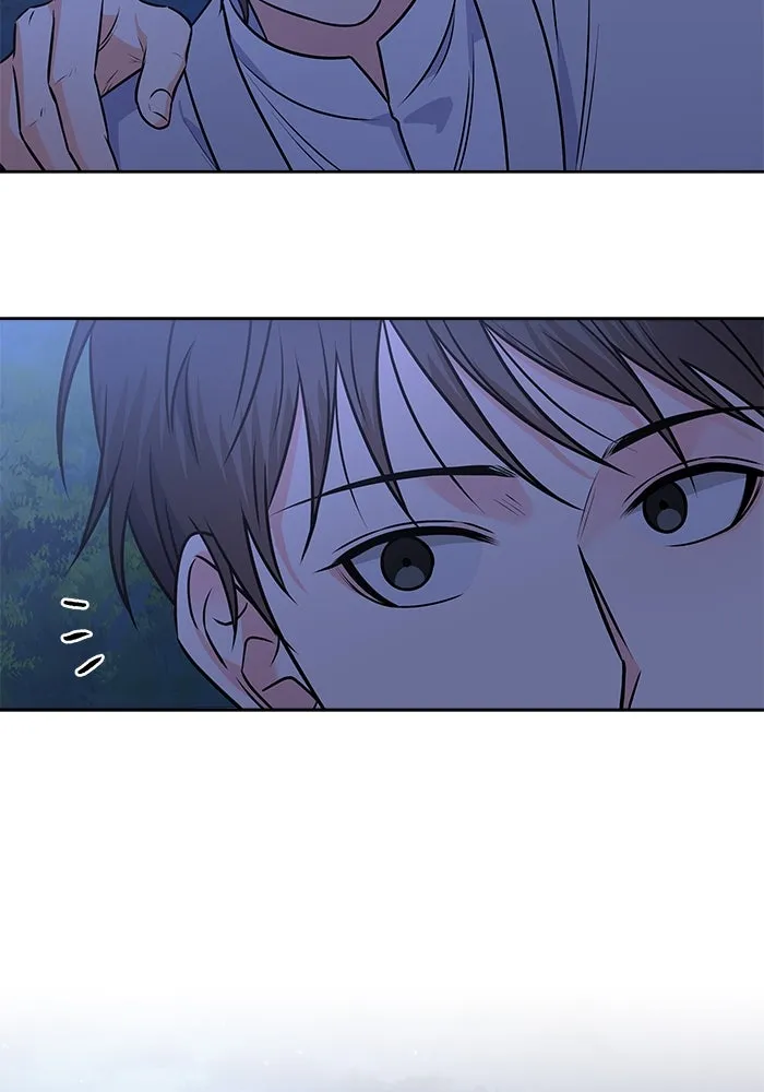 แด่ความเกลียดชัง ตอนที่ 55 รูปที่ 100