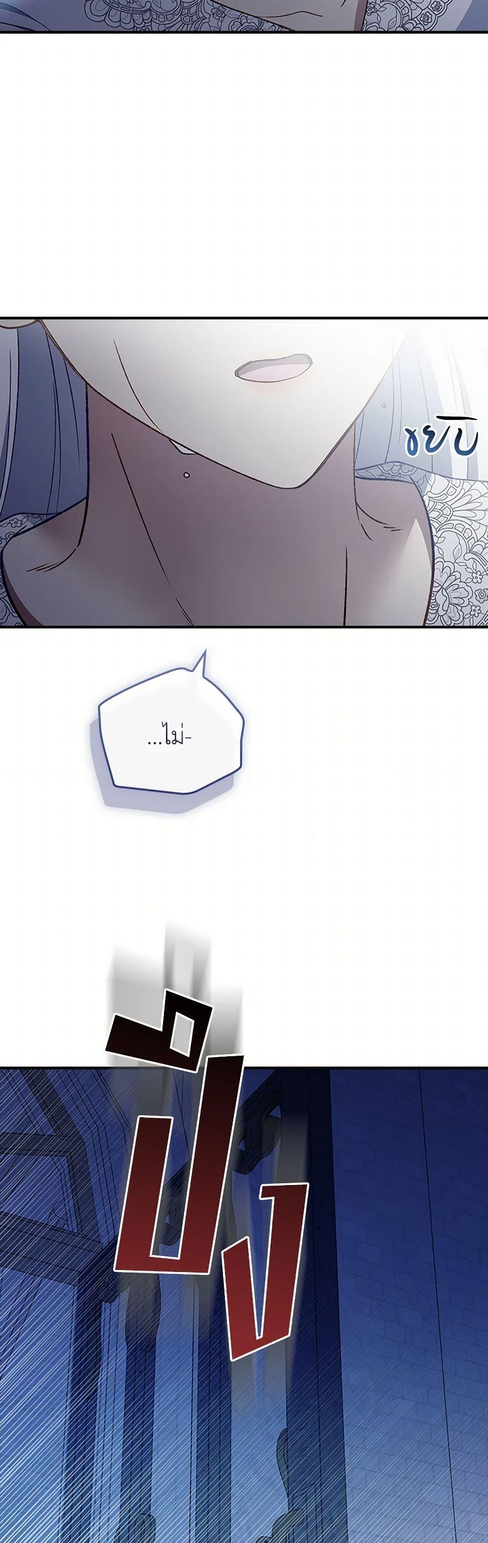 Manga-lc-com อ่านมังงะ อ่านการ์ตูน ออนไลน์ ฟรี Fakes Don’t Want To Be Real ตอนที่ 1 2 3 4 5 6 7 8 9 10 11 12 13 14 ฟรี ไม่มีโฆษณา Manga-lc - อ่าน มังงะ อ่าน การ์ตูน ออนไลน์ อ่านมังงะ ฟรี