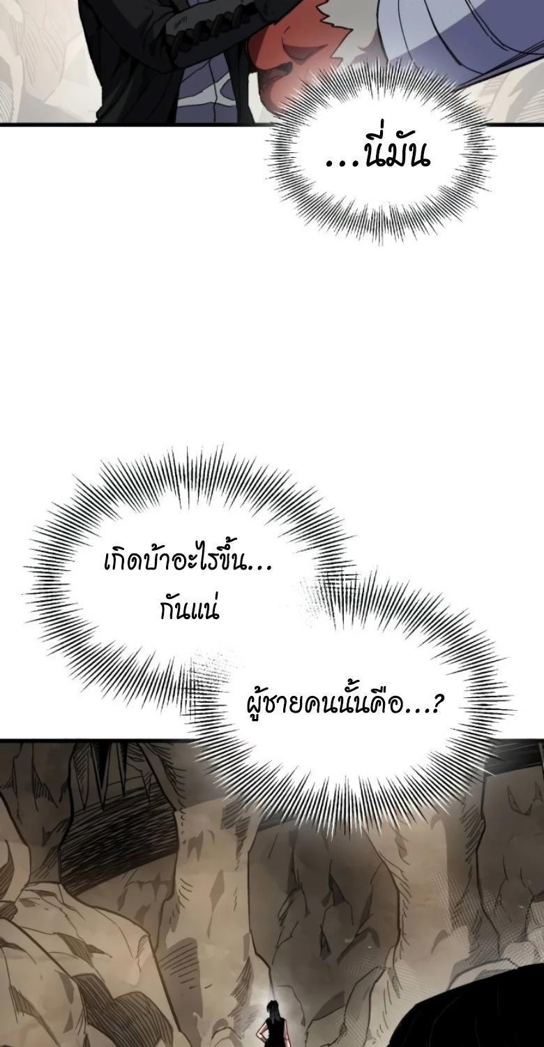 Manga-lc-com อ่านมังงะ อ่านการ์ตูน ออนไลน์ ฟรี Warrior of the Sword Heart ตอนที่ 1 2 3 4 5 6 7 8 9 10 11 12 13 14 ฟรี ไม่มีโฆษณา Manga-lc - อ่าน มังงะ อ่าน การ์ตูน ออนไลน์ อ่านมังงะ ฟรี