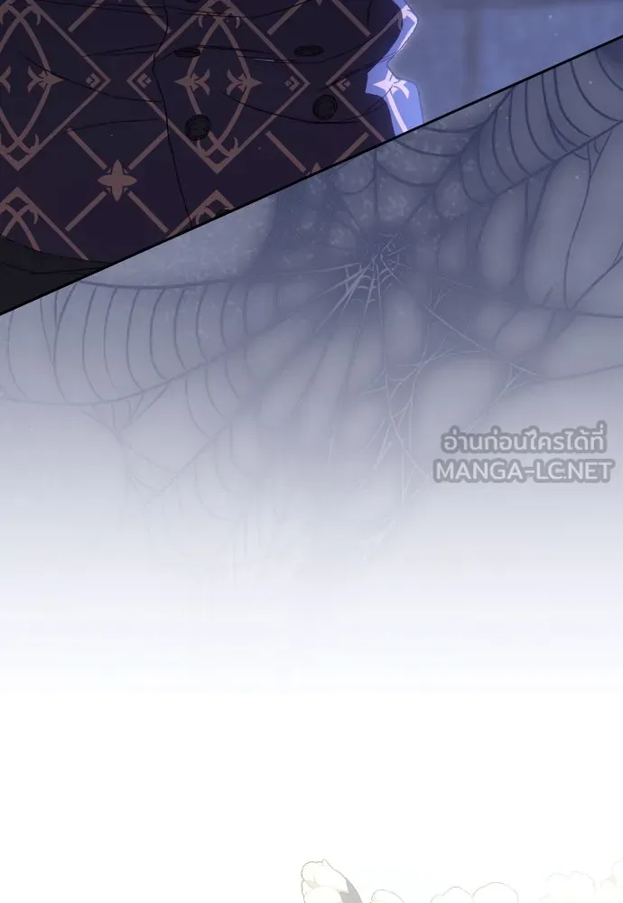 แด่ใจที่ไร้รัก ตอนที่ 47 รูปที่ 66