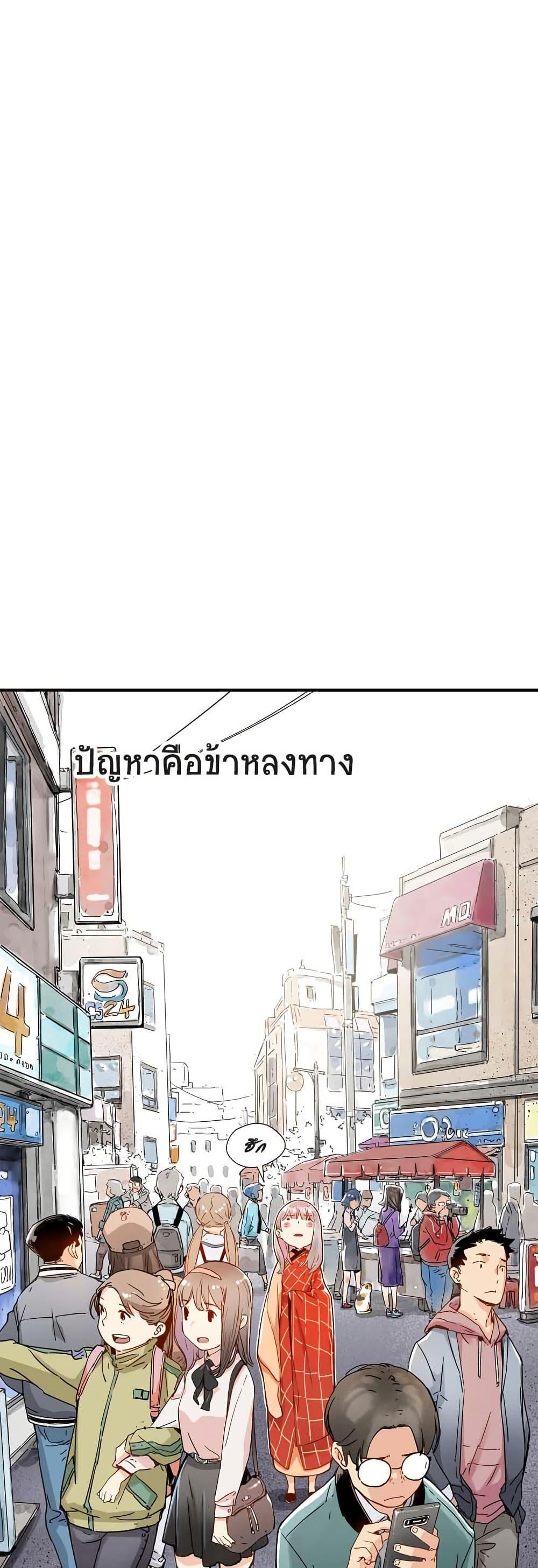 Manga-lc-com อ่านมังงะ อ่านการ์ตูน ออนไลน์ ฟรี The Tale of Samjang ตอนที่ 1 2 3 4 5 6 7 8 9 10 11 12 13 14 ฟรี ไม่มีโฆษณา Manga-lc - อ่าน มังงะ อ่าน การ์ตูน ออนไลน์ อ่านมังงะ ฟรี