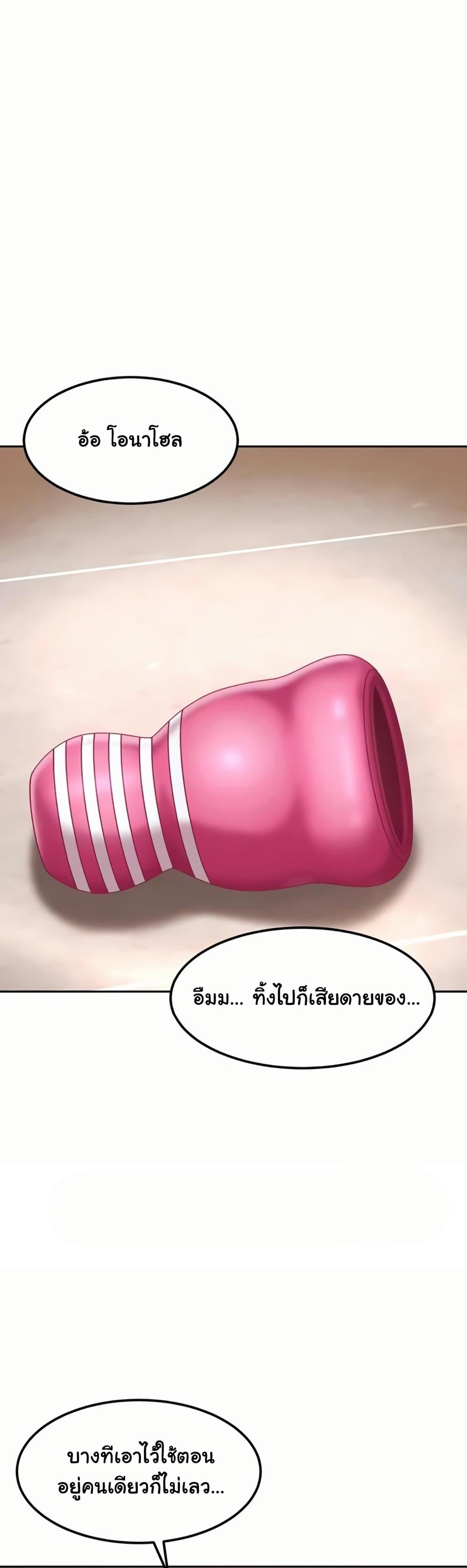 Doujin-Lc- อ่าน โดจิน มังฮวา เกาหลี ญี่ปุ่น จีน แปลไทย The Female Delinquent ตอนที่ 1 2 3 4 5 6 7 8 9 10 11 12 13 14 ฟรี ไม่มีโฆษณา อ่าน โดจิน Manhwa เกาหลี ญี่ปุ่น จีน เรามีครบ คัดมาให้เน้นๆ โดจิน 18+ รับประกันความฟินโดย  Doujin Lc