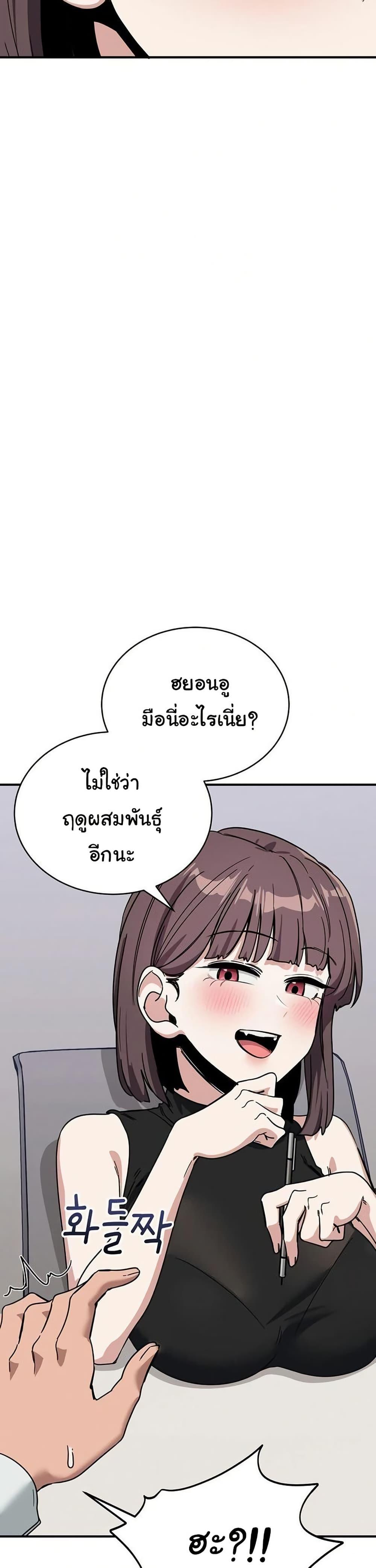 Doujin-Lc- อ่าน โดจิน มังฮวา เกาหลี ญี่ปุ่น จีน แปลไทย I Became a Dog ตอนที่ 1 2 3 4 5 6 7 8 9 10 11 12 13 14 ฟรี ไม่มีโฆษณา อ่าน โดจิน Manhwa เกาหลี ญี่ปุ่น จีน เรามีครบ คัดมาให้เน้นๆ โดจิน 18+ รับประกันความฟินโดย  Doujin Lc