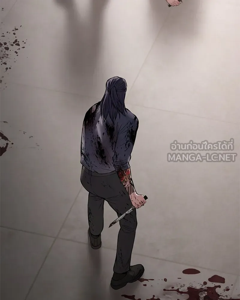 แบคXX ตอนที่ 99 รูปที่ 228