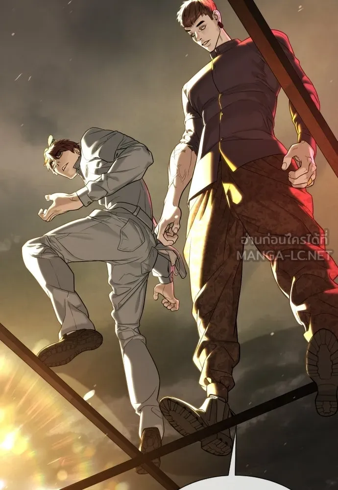 นักฆ่าย้อนวัย ตอนที่ 116 รูปที่ 69