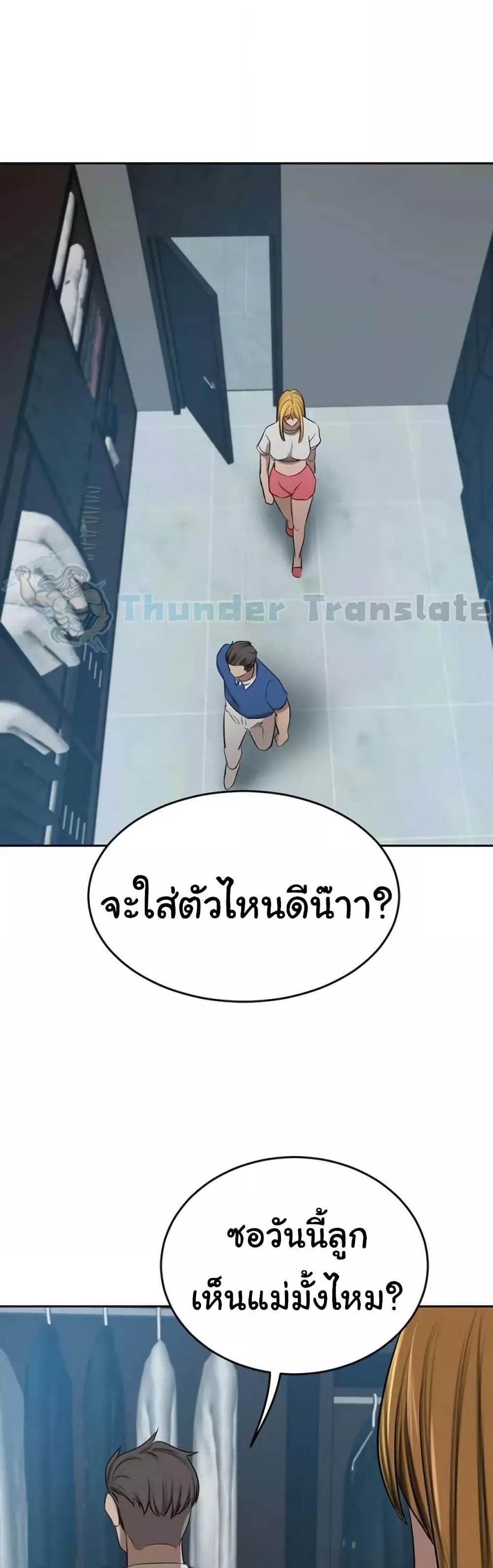 Doujin-Lc- อ่าน โดจิน มังฮวา เกาหลี ญี่ปุ่น จีน แปลไทย A Rich Laddy ตอนที่ 1 2 3 4 5 6 7 8 9 10 11 12 13 14 ฟรี ไม่มีโฆษณา อ่าน โดจิน Manhwa เกาหลี ญี่ปุ่น จีน เรามีครบ คัดมาให้เน้นๆ โดจิน 18+ รับประกันความฟินโดย  Doujin Lc