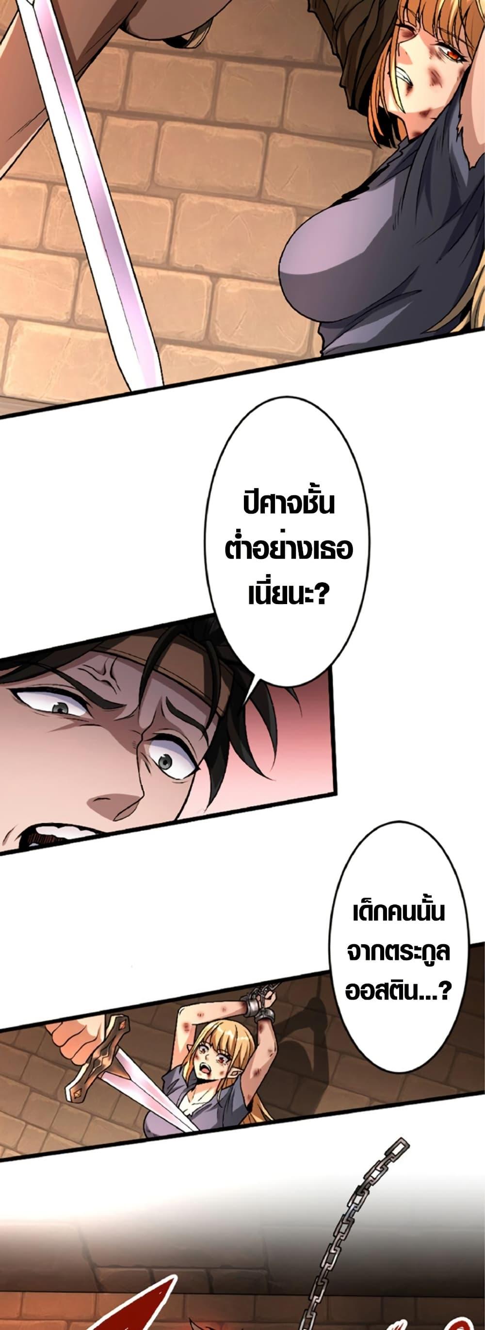 Manga-lc-com อ่านมังงะ อ่านการ์ตูน ออนไลน์ ฟรี The Hated Black Mage Returns ตอนที่ 1 2 3 4 5 6 7 8 9 10 11 12 13 14 ฟรี ไม่มีโฆษณา Manga-lc - อ่าน มังงะ อ่าน การ์ตูน ออนไลน์ อ่านมังงะ ฟรี