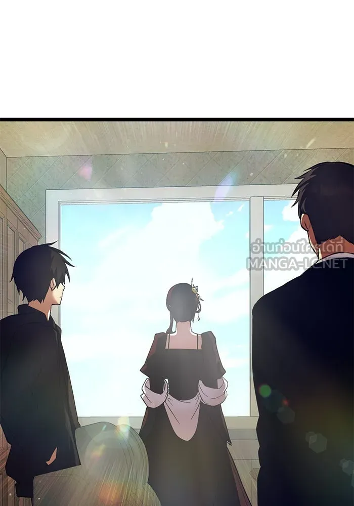 พลิกชะตาคว้าไอเทมระดับเทพ ตอนที่ 6 รูปที่ 108