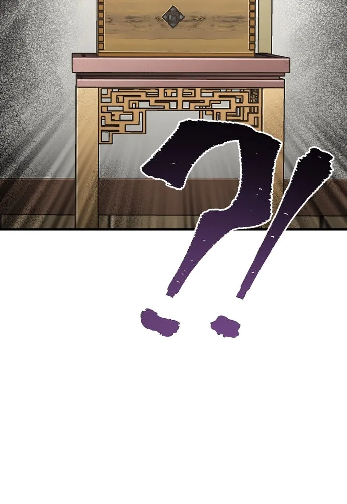 เส้นทางสู่เทพมาร ตอนที่ 19 รูปที่ 113