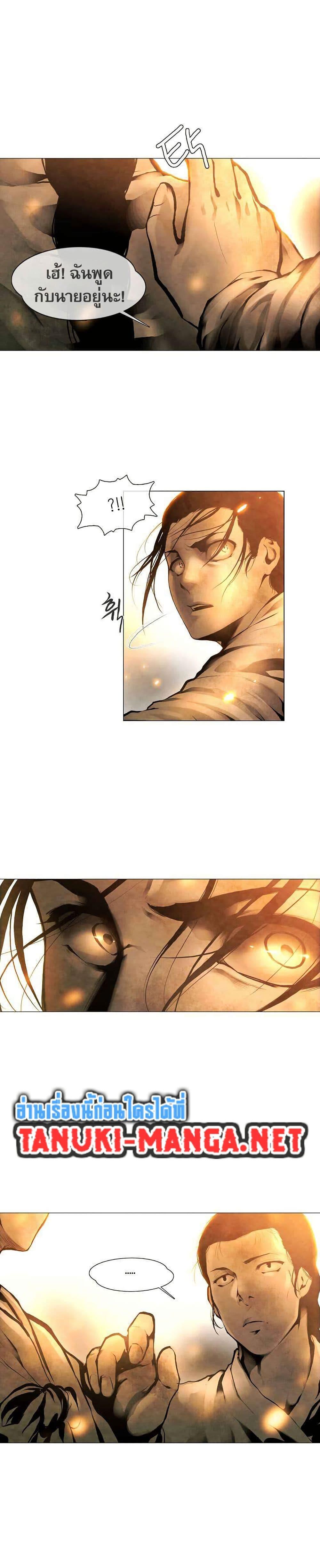 Manga-lc-com อ่านมังงะ อ่านการ์ตูน ออนไลน์ ฟรี Movies Are Real ตอนที่ 1 2 3 4 5 6 7 8 9 10 11 12 13 14 ฟรี ไม่มีโฆษณา Manga-lc - อ่าน มังงะ อ่าน การ์ตูน ออนไลน์ อ่านมังงะ ฟรี
