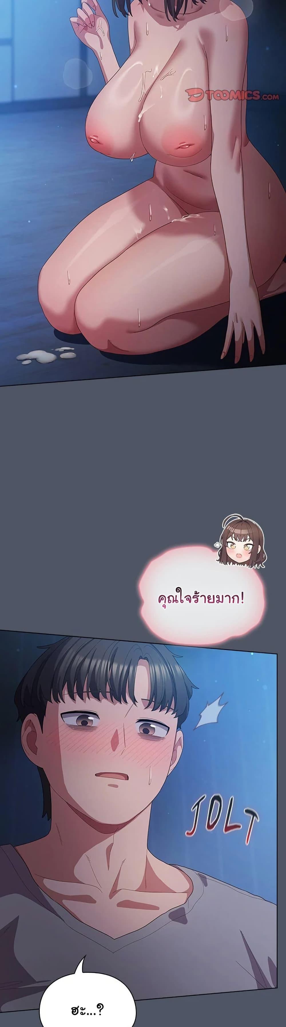 Doujin-Lc- อ่าน โดจิน มังฮวา เกาหลี ญี่ปุ่น จีน แปลไทย The General Is Here! ตอนที่ 1 2 3 4 5 6 7 8 9 10 11 12 13 14 ฟรี ไม่มีโฆษณา อ่าน โดจิน Manhwa เกาหลี ญี่ปุ่น จีน เรามีครบ คัดมาให้เน้นๆ โดจิน 18+ รับประกันความฟินโดย  Doujin Lc