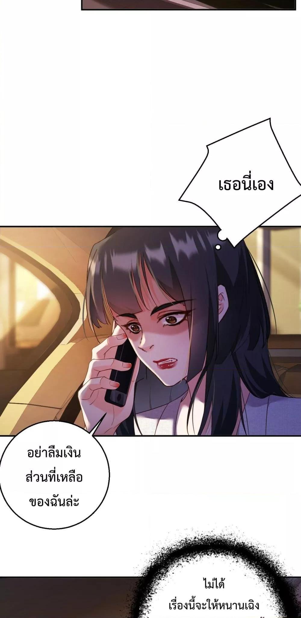 Manga-lc-com อ่านมังงะ อ่านการ์ตูน ออนไลน์ ฟรี IGotACuteKi ตอนที่ 1 2 3 4 5 6 7 8 9 10 11 12 13 14 ฟรี ไม่มีโฆษณา Manga-lc - อ่าน มังงะ อ่าน การ์ตูน ออนไลน์ อ่านมังงะ ฟรี