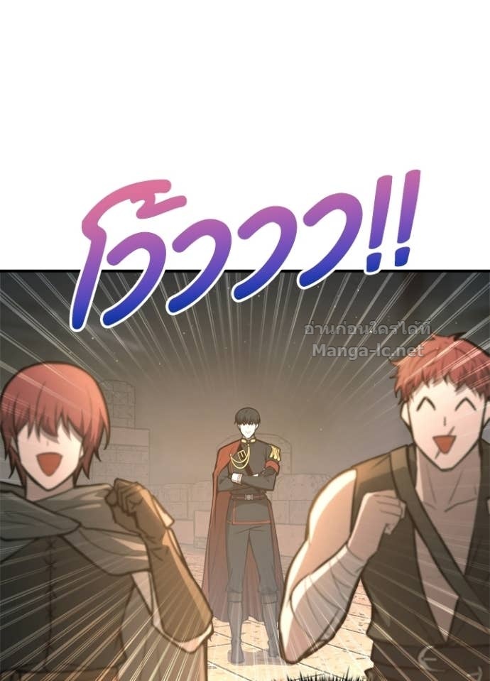 Doujin-Lc- อ่าน โดจิน มังฮวา เกาหลี ญี่ปุ่น จีน แปลไทย ผู้พิชิตเกมป้องกันฐาน ตอนที่ 1 2 3 4 5 6 7 8 9 10 11 12 13 14 ฟรี ไม่มีโฆษณา อ่าน โดจิน Manhwa เกาหลี ญี่ปุ่น จีน เรามีครบ คัดมาให้เน้นๆ โดจิน 18+ รับประกันความฟินโดย Doujin Lc