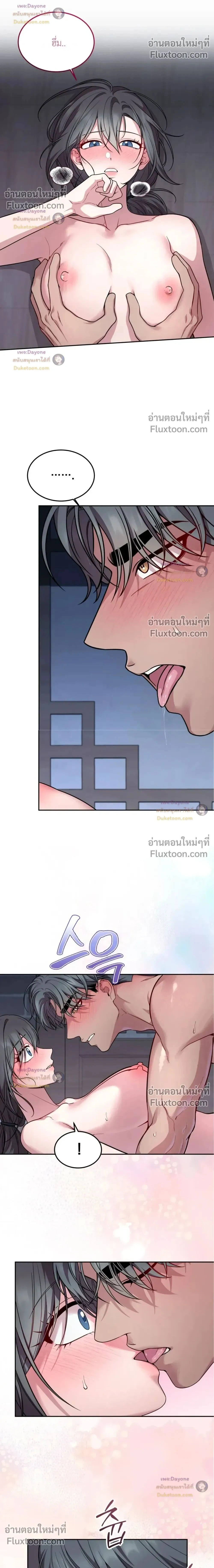 Doujin-Lc- อ่าน โดจิน มังฮวา เกาหลี ญี่ปุ่น จีน แปลไทย Want to be Obscene with Me อยากมันกับฉันมั้ย ตอนที่ 1 2 3 4 5 6 7 8 9 10 11 12 13 14 ฟรี ไม่มีโฆษณา อ่าน โดจิน Manhwa เกาหลี ญี่ปุ่น จีน เรามีครบ คัดมาให้เน้นๆ โดจิน 18+ รับประกันความฟินโดย  Doujin Lc