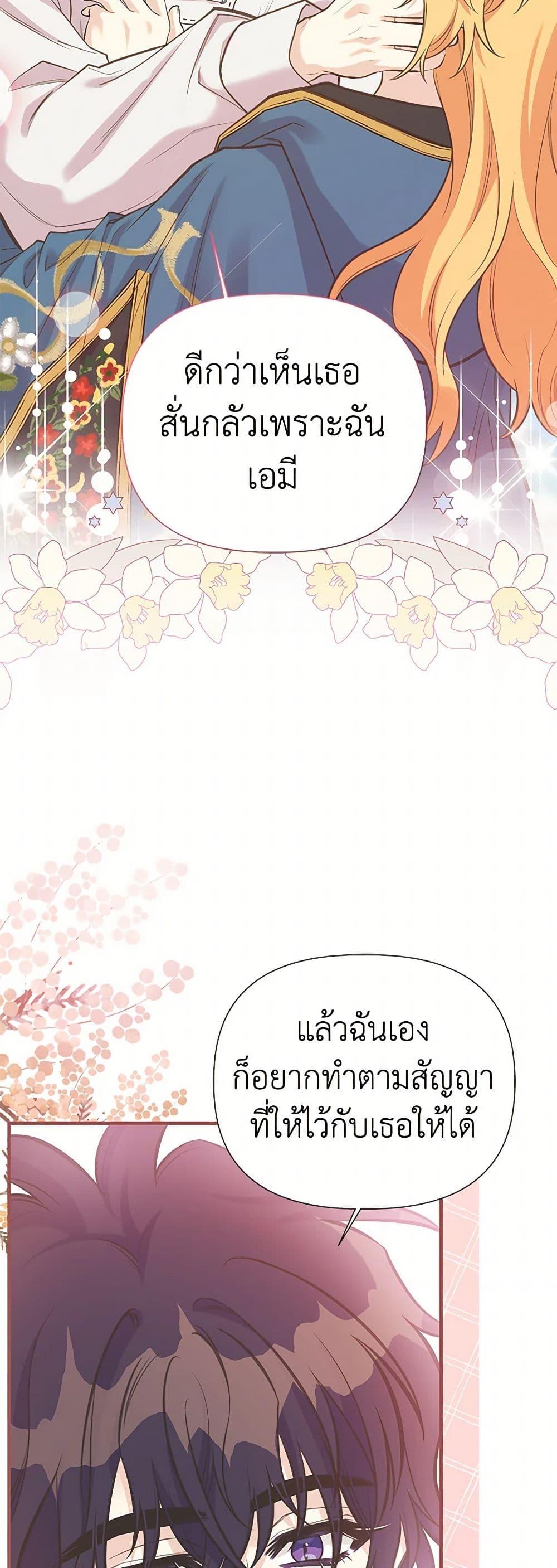 Manga-lc-com อ่านมังงะ อ่านการ์ตูน ออนไลน์ ฟรี My Sister Picked up the Male Lead ตอนที่ 1 2 3 4 5 6 7 8 9 10 11 12 13 14 ฟรี ไม่มีโฆษณา Manga-lc - อ่าน มังงะ อ่าน การ์ตูน ออนไลน์ อ่านมังงะ ฟรี