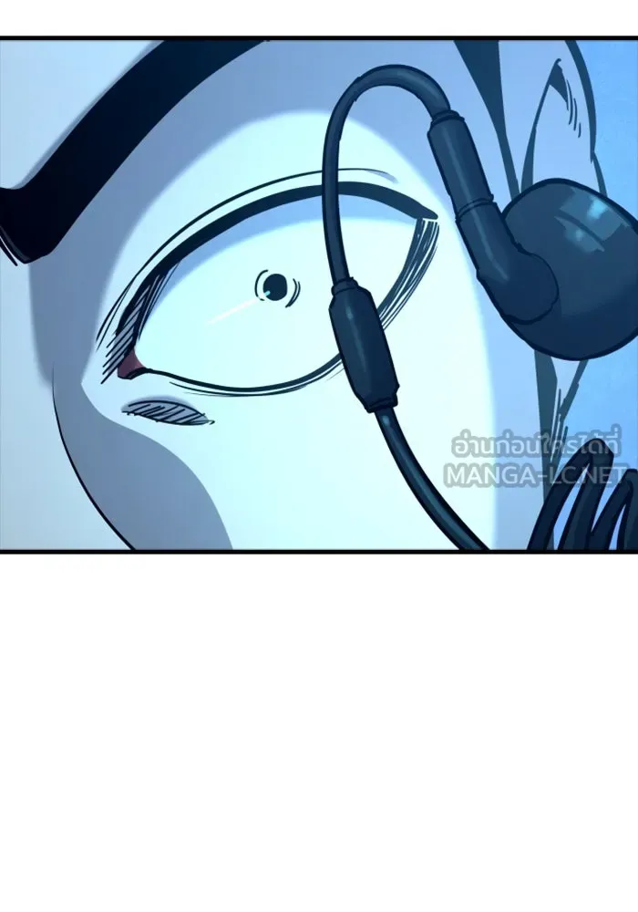 มือพิพากษา ตอนที่ 35 รูปที่ 63