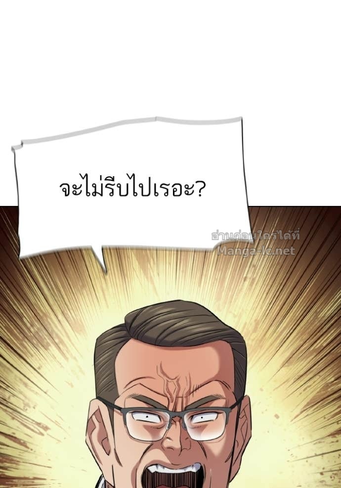 Doujin-Lc- อ่าน โดจิน มังฮวา เกาหลี ญี่ปุ่น จีน แปลไทย Reborn Rich ตอนที่ 1 2 3 4 5 6 7 8 9 10 11 12 13 14 ฟรี ไม่มีโฆษณา อ่าน โดจิน Manhwa เกาหลี ญี่ปุ่น จีน เรามีครบ คัดมาให้เน้นๆ โดจิน 18+ รับประกันความฟินโดย Doujin Lc