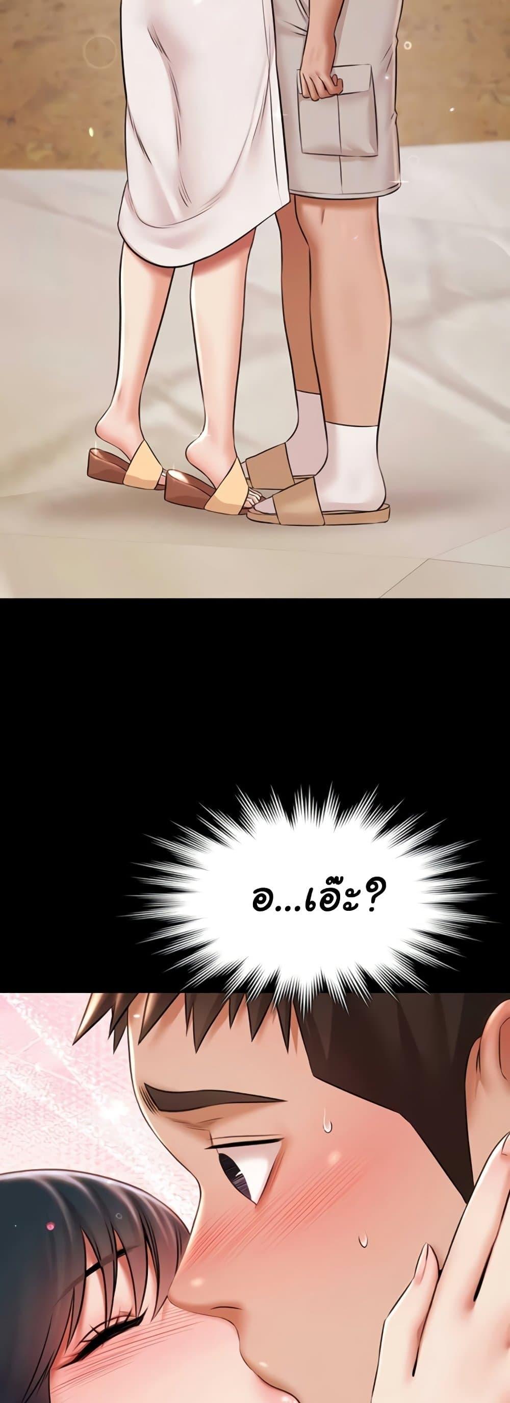 Doujin-Lc- อ่าน โดจิน มังฮวา เกาหลี ญี่ปุ่น จีน แปลไทย Pool Party ตอนที่ 1 2 3 4 5 6 7 8 9 10 11 12 13 14 ฟรี ไม่มีโฆษณา อ่าน โดจิน Manhwa เกาหลี ญี่ปุ่น จีน เรามีครบ คัดมาให้เน้นๆ โดจิน 18+ รับประกันความฟินโดย  Doujin Lc