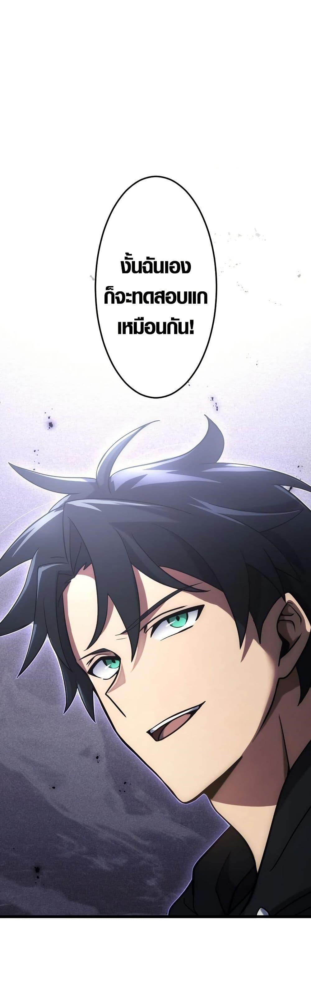 Manga-lc-com อ่านมังงะ อ่านการ์ตูน ออนไลน์ ฟรี Because I’m Super Lucky, I Got a Second Chance at Life ตอนที่ 1 2 3 4 5 6 7 8 9 10 11 12 13 14 ฟรี ไม่มีโฆษณา Manga-lc - อ่าน มังงะ อ่าน การ์ตูน ออนไลน์ อ่านมังงะ ฟรี