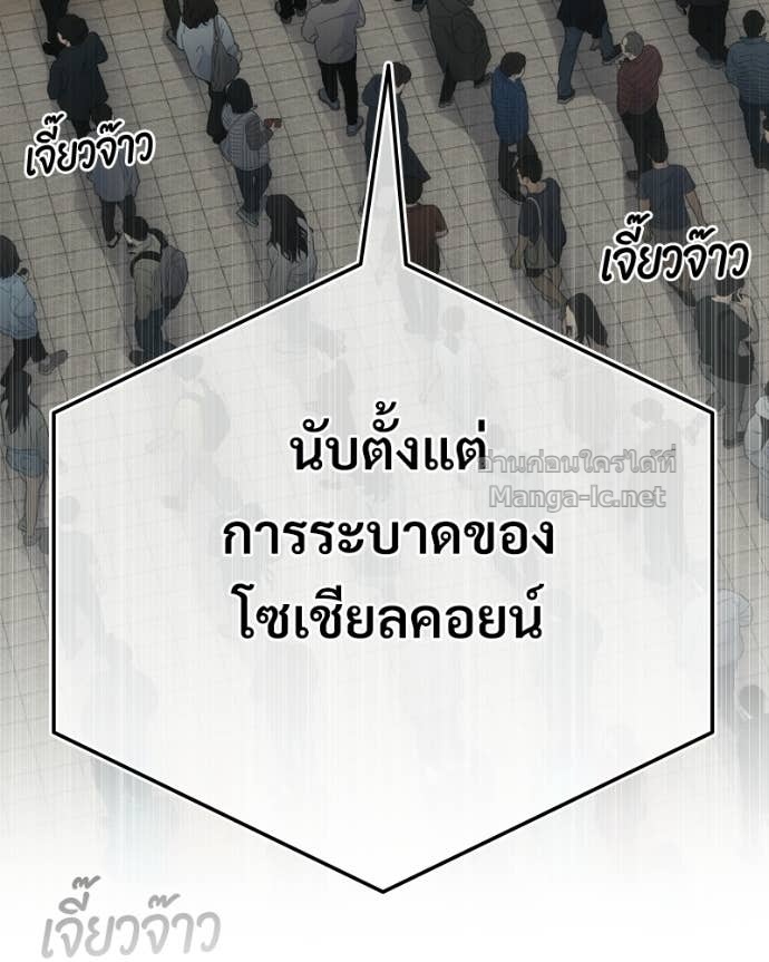 Doujin-Lc- อ่าน โดจิน มังฮวา เกาหลี ญี่ปุ่น จีน แปลไทย บอกมาค่าตัวเท่าไหร่ ตอนที่ 1 2 3 4 5 6 7 8 9 10 11 12 13 14 ฟรี ไม่มีโฆษณา อ่าน โดจิน Manhwa เกาหลี ญี่ปุ่น จีน เรามีครบ คัดมาให้เน้นๆ โดจิน 18+ รับประกันความฟินโดย Doujin Lc