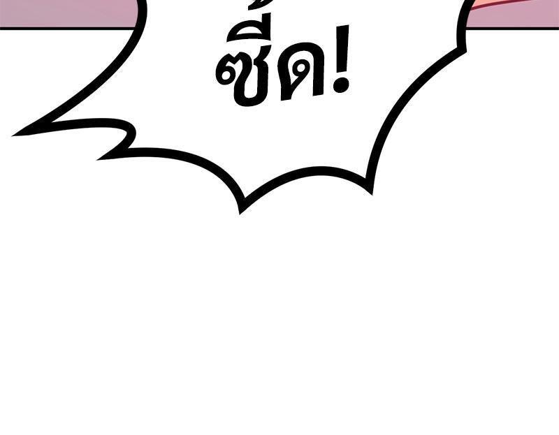 Doujin-Lc- อ่าน โดจิน มังฮวา เกาหลี ญี่ปุ่น จีน แปลไทย My Pillow Business Begins ตอนที่ 1 2 3 4 5 6 7 8 9 10 11 12 13 14 ฟรี ไม่มีโฆษณา อ่าน โดจิน Manhwa เกาหลี ญี่ปุ่น จีน เรามีครบ คัดมาให้เน้นๆ โดจิน 18+ รับประกันความฟินโดย  Doujin Lc