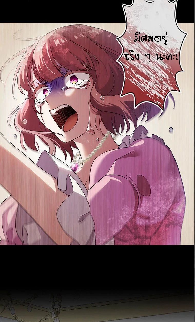 Manga-lc-com อ่านมังงะ อ่านการ์ตูน ออนไลน์ ฟรี The Legendary Assassin Reincarnated as the Beloved Youngest Daughter of a Royal Family ตอนที่ 1 2 3 4 5 6 7 8 9 10 11 12 13 14 ฟรี ไม่มีโฆษณา Manga-lc - อ่าน มังงะ อ่าน การ์ตูน ออนไลน์ อ่านมังงะ ฟรี
