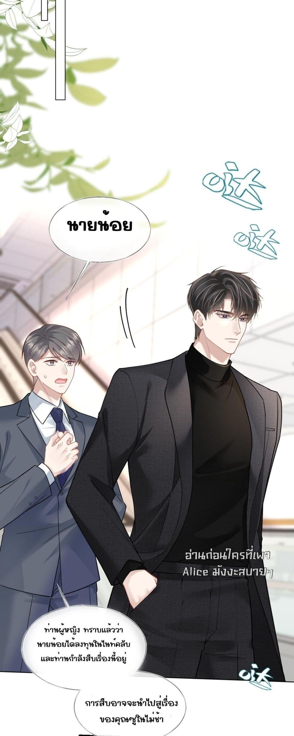 Manga-lc-com อ่านมังงะ อ่านการ์ตูน ออนไลน์ ฟรี OneNightStand ตอนที่ 1 2 3 4 5 6 7 8 9 10 11 12 13 14 ฟรี ไม่มีโฆษณา Manga-lc - อ่าน มังงะ อ่าน การ์ตูน ออนไลน์ อ่านมังงะ ฟรี