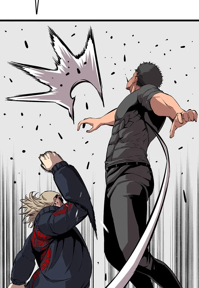 King Game ตอนที่ 46 ฉันดวลตัวตัวอยู่ มาเจ๋อทำไมวะ! รูปที่ 88