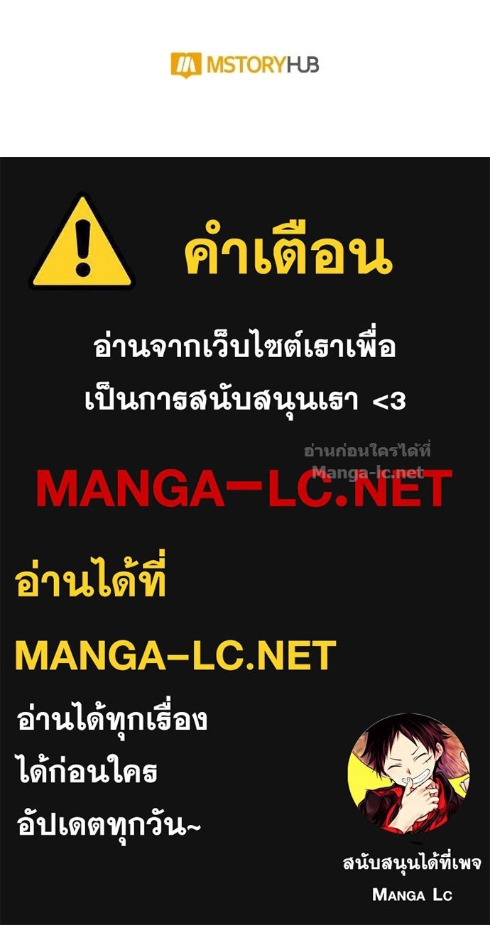 Doujin-Lc- อ่าน โดจิน มังฮวา เกาหลี ญี่ปุ่น จีน แปลไทย คิดว่าการบิดเบือนต้นฉบับ มันทำได้ง่าย ๆ หรือไง ตอนที่ 1 2 3 4 5 6 7 8 9 10 11 12 13 14 ฟรี ไม่มีโฆษณา อ่าน โดจิน Manhwa เกาหลี ญี่ปุ่น จีน เรามีครบ คัดมาให้เน้นๆ โดจิน 18+ รับประกันความฟินโดย Doujin Lc
