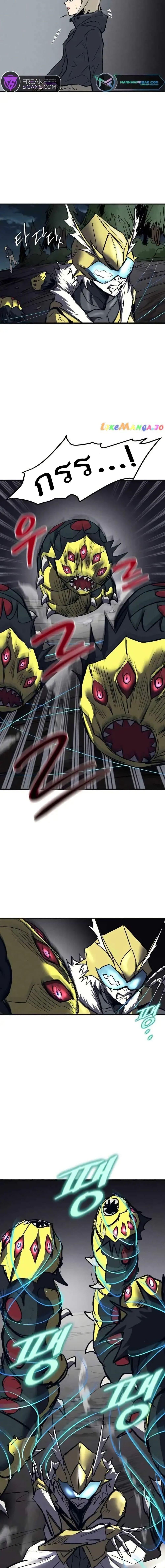 Manga-lc-com อ่านมังงะ อ่านการ์ตูน ออนไลน์ ฟรี INSECTOR ตอนที่ 1 2 3 4 5 6 7 8 9 10 11 12 13 14 ฟรี ไม่มีโฆษณา Manga-lc - อ่าน มังงะ อ่าน การ์ตูน ออนไลน์ อ่านมังงะ ฟรี