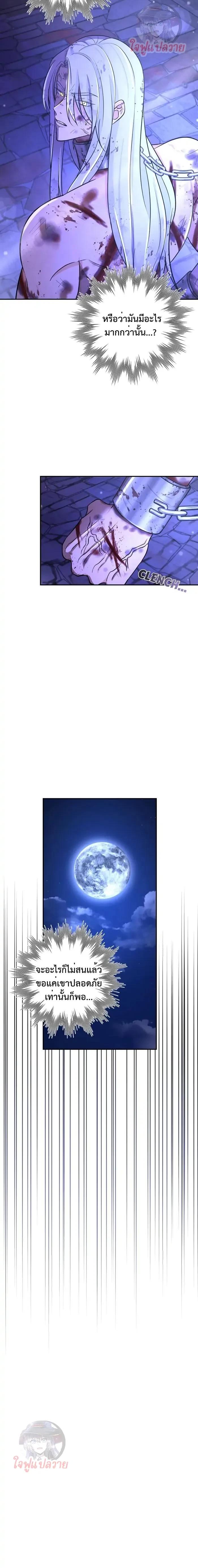 Manga-lc-com อ่านมังงะ อ่านการ์ตูน ออนไลน์ ฟรี Stuck in My Sister’s Dating Sim ตอนที่ 1 2 3 4 5 6 7 8 9 10 11 12 13 14 ฟรี ไม่มีโฆษณา Manga-lc - อ่าน มังงะ อ่าน การ์ตูน ออนไลน์ อ่านมังงะ ฟรี