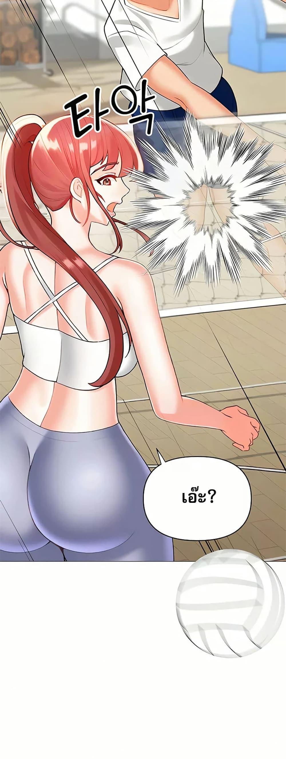 Doujin-Lc- อ่าน โดจิน มังฮวา เกาหลี ญี่ปุ่น จีน แปลไทย Troublesome Sister ตอนที่ 1 2 3 4 5 6 7 8 9 10 11 12 13 14 ฟรี ไม่มีโฆษณา อ่าน โดจิน Manhwa เกาหลี ญี่ปุ่น จีน เรามีครบ คัดมาให้เน้นๆ โดจิน 18+ รับประกันความฟินโดย  Doujin Lc
