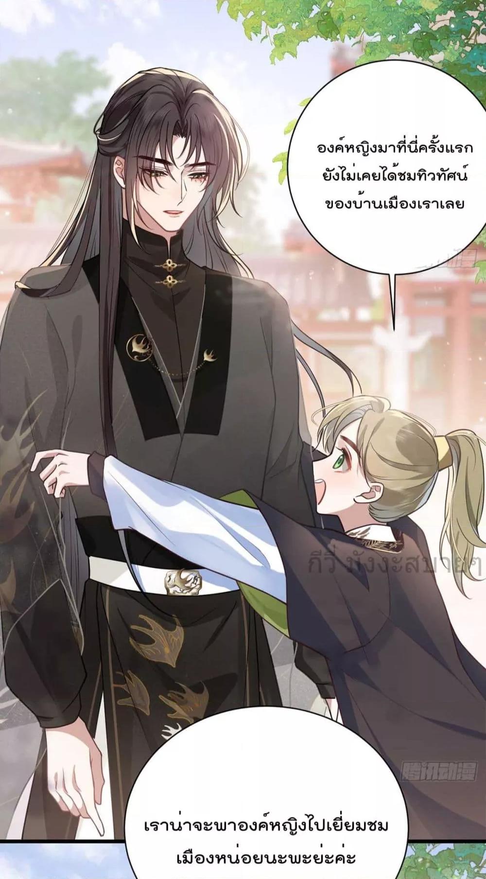 Manga-lc-com อ่านมังงะ อ่านการ์ตูน ออนไลน์ ฟรี YouAreMyPrin ตอนที่ 1 2 3 4 5 6 7 8 9 10 11 12 13 14 ฟรี ไม่มีโฆษณา Manga-lc - อ่าน มังงะ อ่าน การ์ตูน ออนไลน์ อ่านมังงะ ฟรี