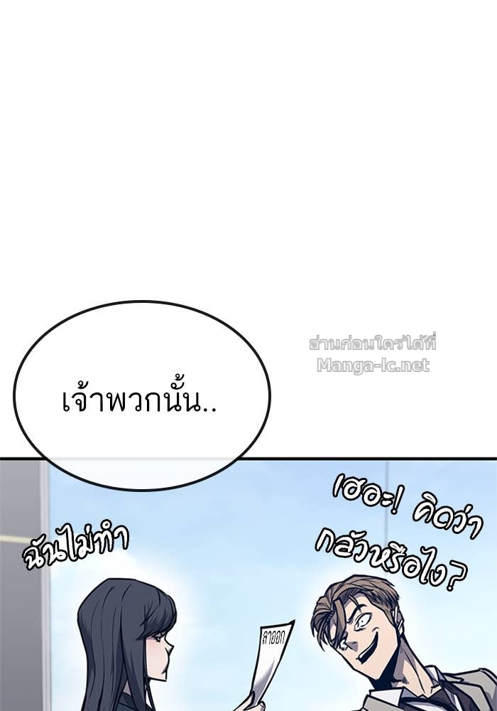 Doujin-Lc- อ่าน โดจิน มังฮวา เกาหลี ญี่ปุ่น จีน แปลไทย HECTOPASCAL ตอนที่ 1 2 3 4 5 6 7 8 9 10 11 12 13 14 ฟรี ไม่มีโฆษณา อ่าน โดจิน Manhwa เกาหลี ญี่ปุ่น จีน เรามีครบ คัดมาให้เน้นๆ โดจิน 18+ รับประกันความฟินโดย Doujin Lc