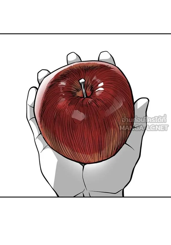 เลวฟาดเลว ตอนที่ 123 รูปที่ 136