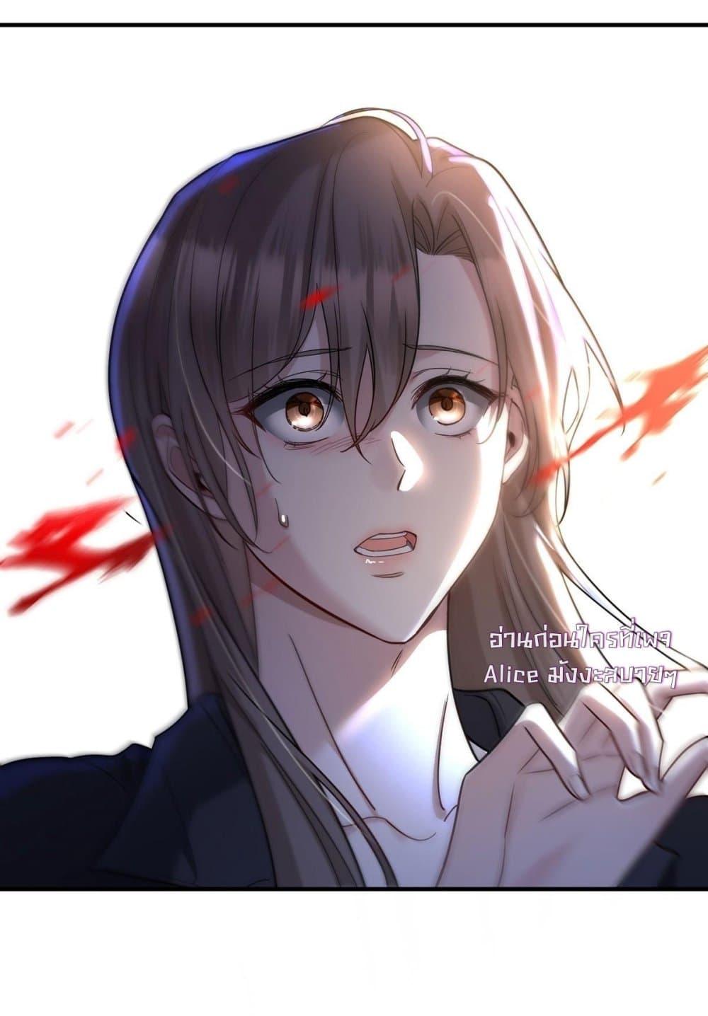 Manga-lc-com อ่านมังงะ อ่านการ์ตูน ออนไลน์ ฟรี AfterBreaking ตอนที่ 1 2 3 4 5 6 7 8 9 10 11 12 13 14 ฟรี ไม่มีโฆษณา Manga-lc - อ่าน มังงะ อ่าน การ์ตูน ออนไลน์ อ่านมังงะ ฟรี