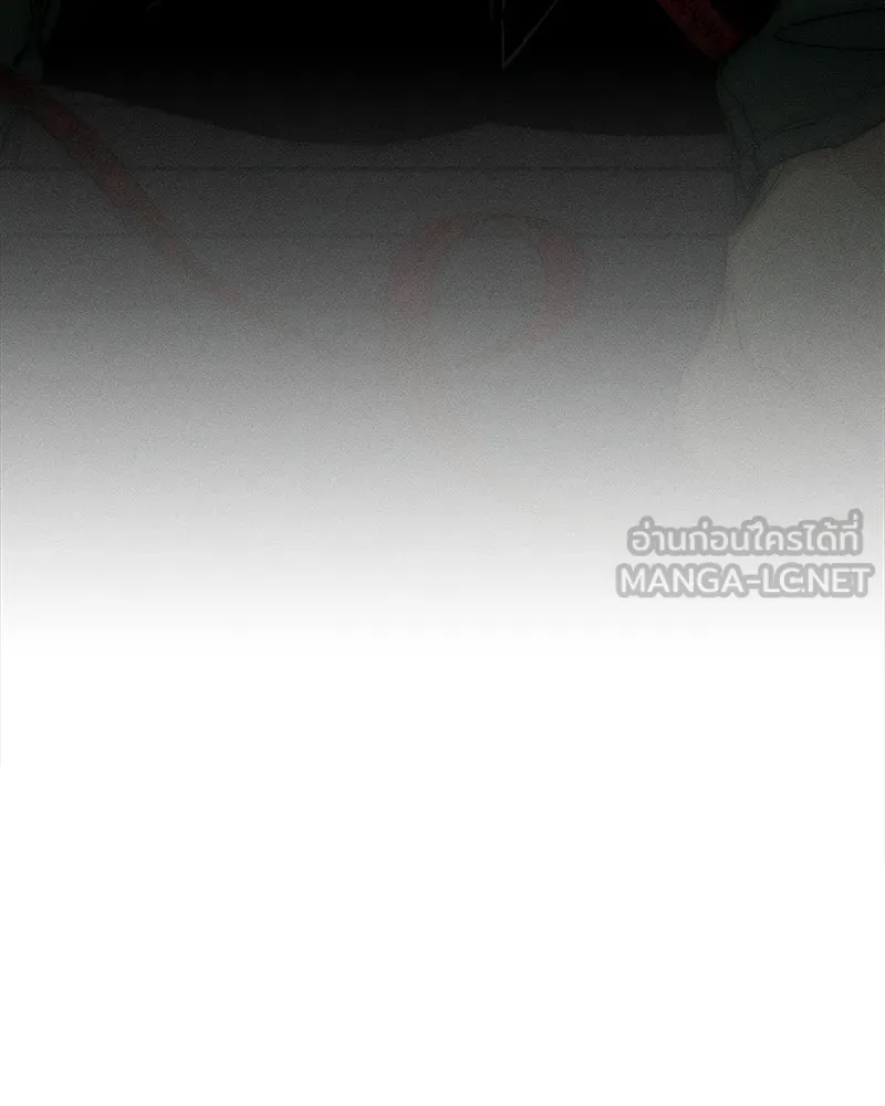 บุปผารุ่มราคะ ตอนที่ 81 รูปที่ 87