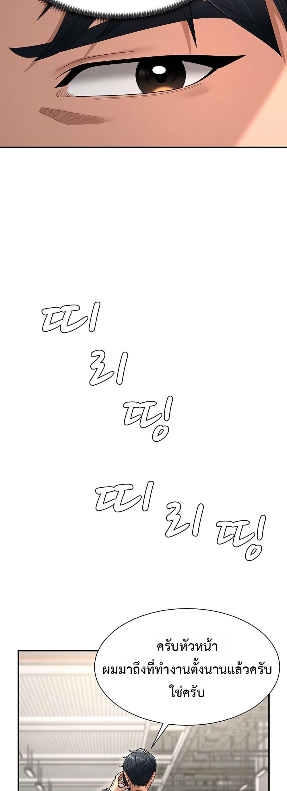 Doujin-Lc- อ่าน โดจิน มังฮวา เกาหลี ญี่ปุ่น จีน แปลไทย Repay With Your Body ตอนที่ 1 2 3 4 5 6 7 8 9 10 11 12 13 14 ฟรี ไม่มีโฆษณา อ่าน โดจิน Manhwa เกาหลี ญี่ปุ่น จีน เรามีครบ คัดมาให้เน้นๆ โดจิน 18+ รับประกันความฟินโดย  Doujin Lc