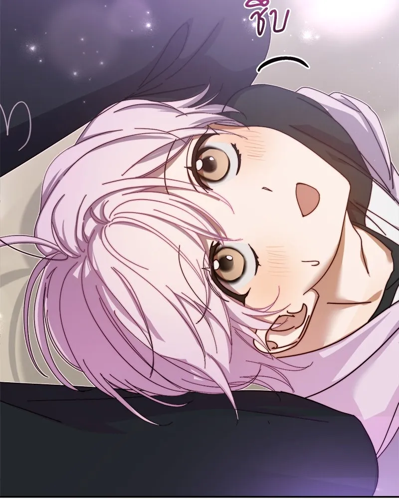 ย้อนเวลามาเป็นมักเน่ ตอนที่ 9 รูปที่ 101