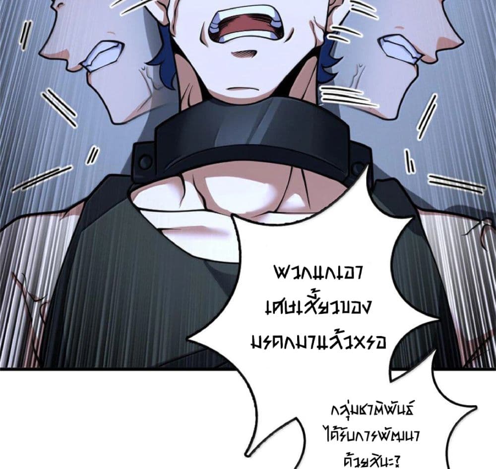 Manga-lc-com อ่านมังงะ อ่านการ์ตูน ออนไลน์ ฟรี Release That Witch ตอนที่ 1 2 3 4 5 6 7 8 9 10 11 12 13 14 ฟรี ไม่มีโฆษณา Manga-lc - อ่าน มังงะ อ่าน การ์ตูน ออนไลน์ อ่านมังงะ ฟรี