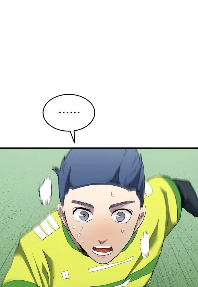 นักเตะแข้งสวรรค์ ตอนที่ 17 รูปที่ 55