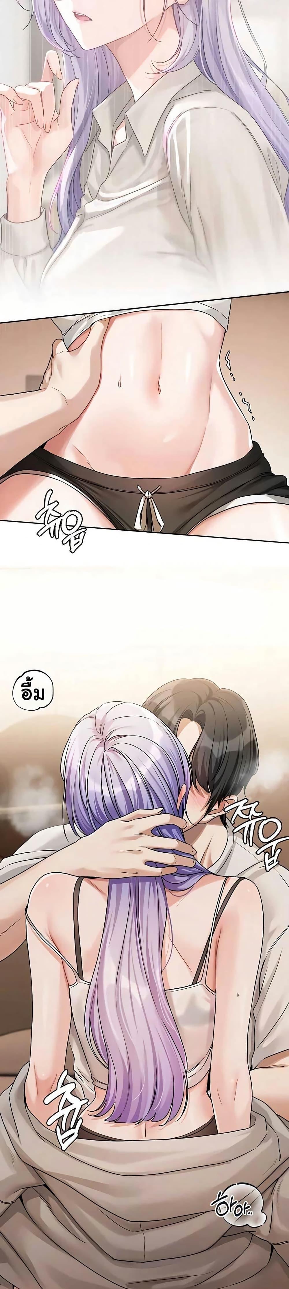 Doujin-Lc- อ่าน โดจิน มังฮวา เกาหลี ญี่ปุ่น จีน แปลไทย Love Quest ตอนที่ 1 2 3 4 5 6 7 8 9 10 11 12 13 14 ฟรี ไม่มีโฆษณา อ่าน โดจิน Manhwa เกาหลี ญี่ปุ่น จีน เรามีครบ คัดมาให้เน้นๆ โดจิน 18+ รับประกันความฟินโดย  Doujin Lc